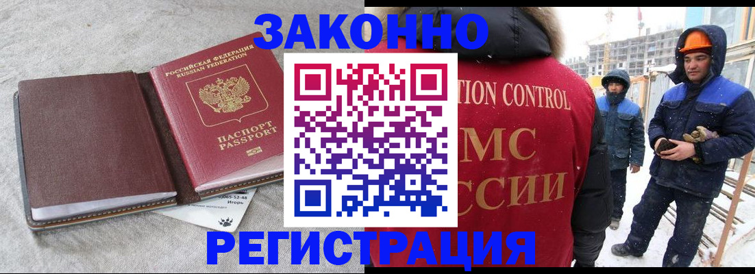 пропишу в квартире в Коммунаре